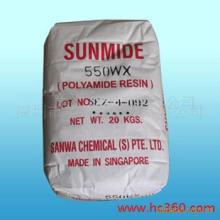 深圳港鸿信塑胶电镀厂 融合塑胶电镀与注塑成型，携手北京信诺软通拓展服务领域